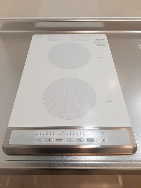 Naikan9 20230227000000