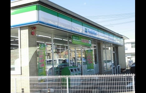 Naikan16 20210714000000