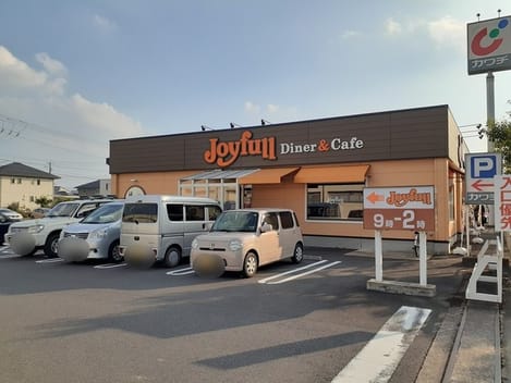 Naikan17 20211022000000