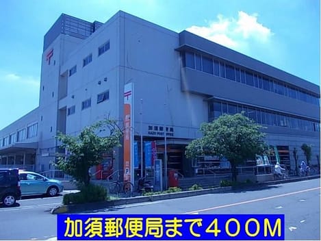Naikan16 20160329000000