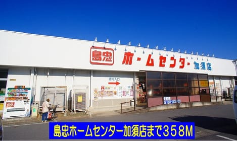 Naikan18 20160329000000
