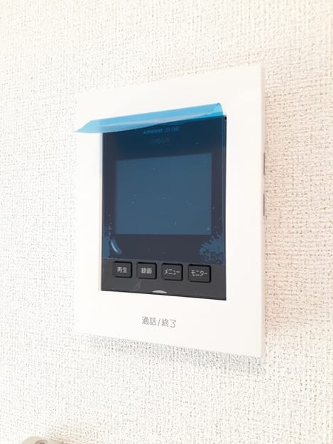 Naikan9 20210928000000