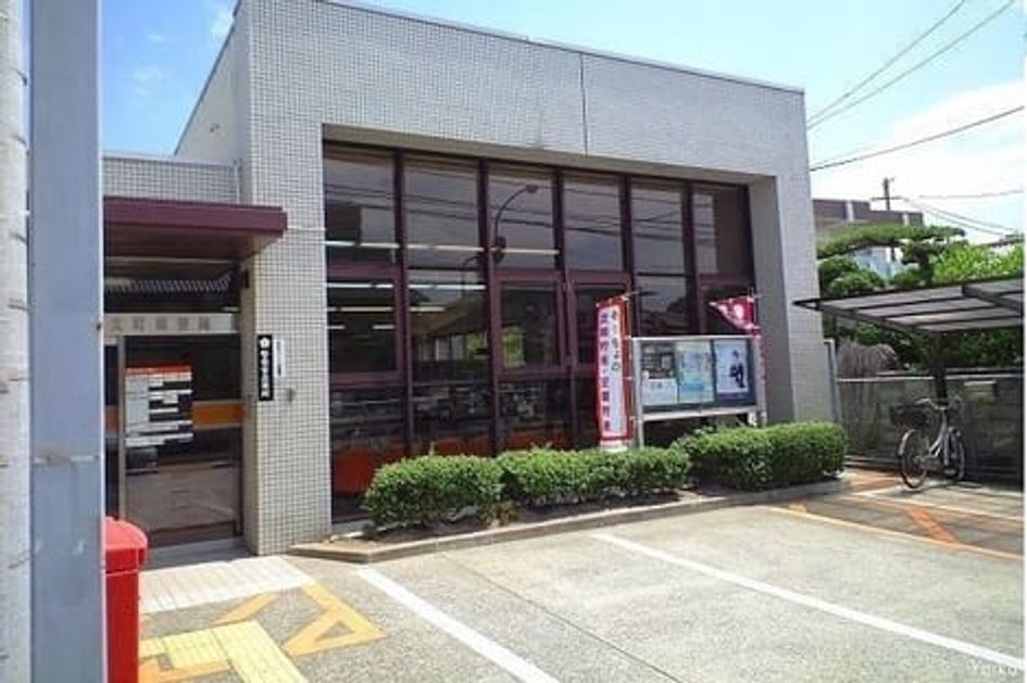 Naikan14 20200727000000 945x630