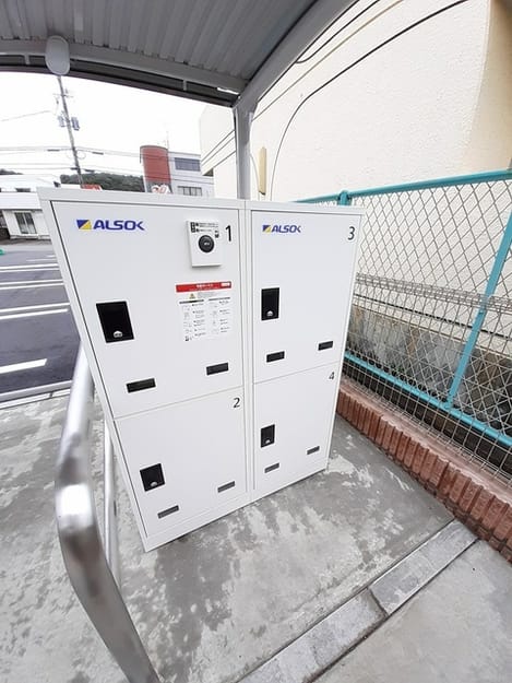 Naikan6 20240222000000