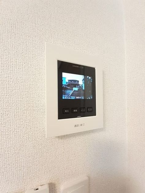Naikan8 20240222000000 945x630