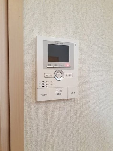 Naikan12 20220323000000 945x630
