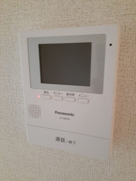 Naikan10 20220322000000 945x630
