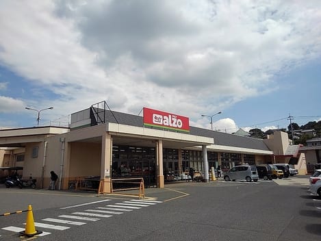 Naikan14 20201207000000