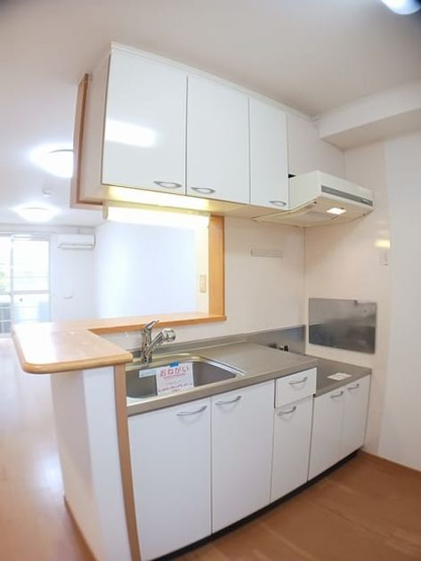 Naikan2 20250110000000 945x630