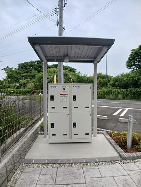 Naikan8 20250516000000