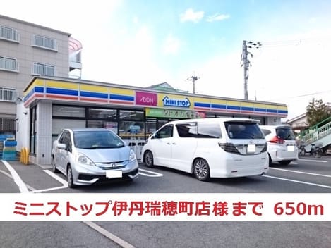 Naikan14 20240514000000