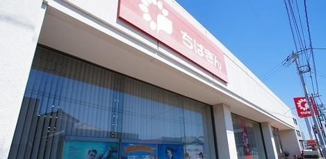 Naikan17 20210714000000