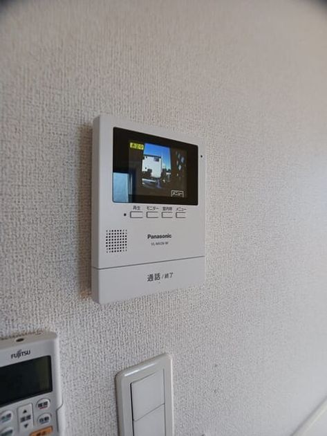 Naikan8 20260210000000 945x630