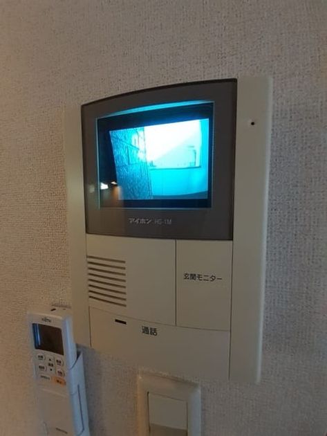 Naikan12 20211126000000 945x630