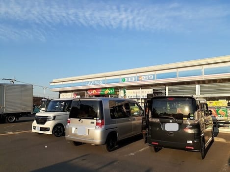 Naikan15 20220301000000