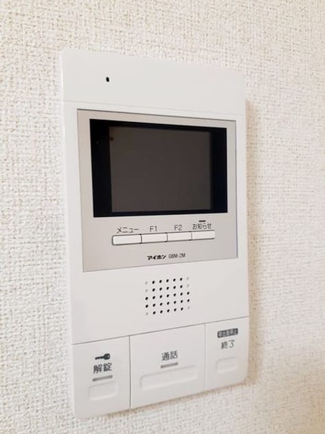 Naikan12 20221017000000 945x630