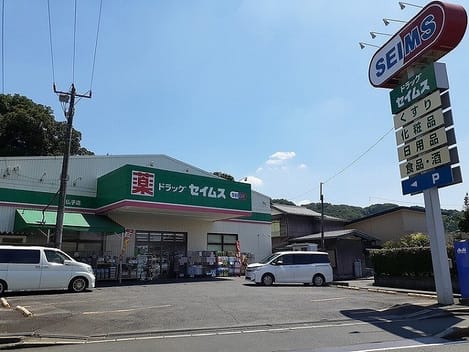 Naikan17 20211105000000