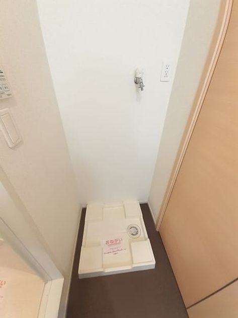 Naikan10 20230722000000 945x630