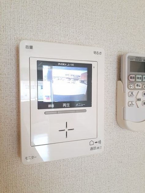 Naikan9 20230722000000 945x630
