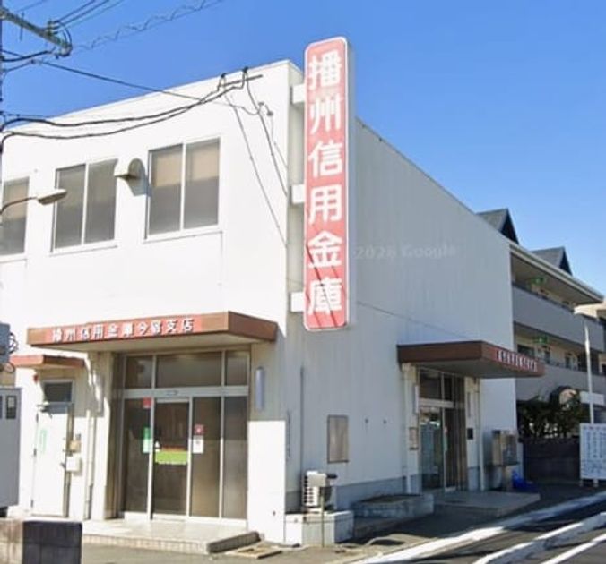 Naikan14 20261014000000 945x630