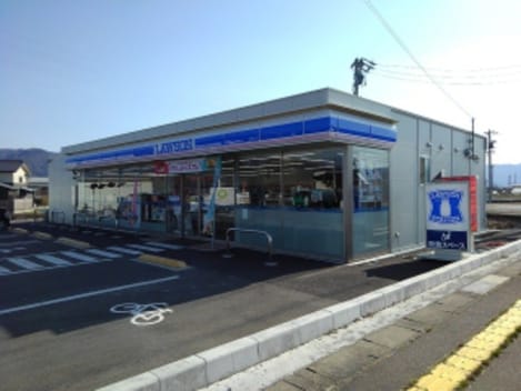 Naikan13 20210831000000