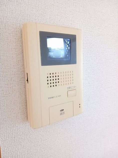 Naikan10 20250528000000 945x630