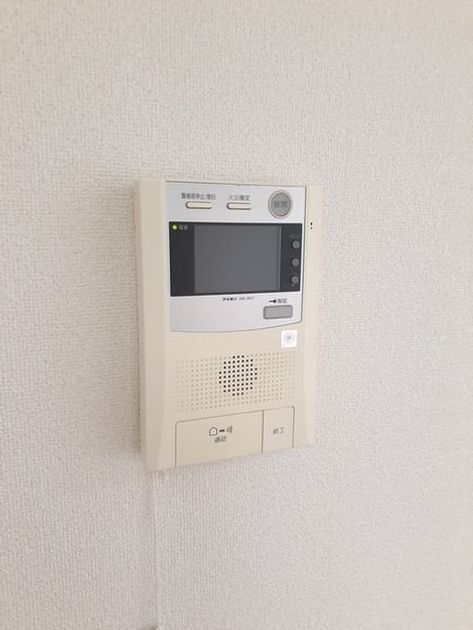 Naikan9 20220607000000 945x630