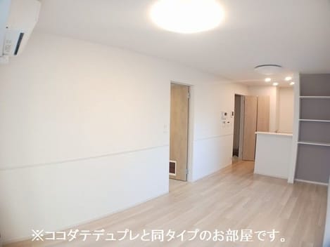 Naikan1 20260930000000