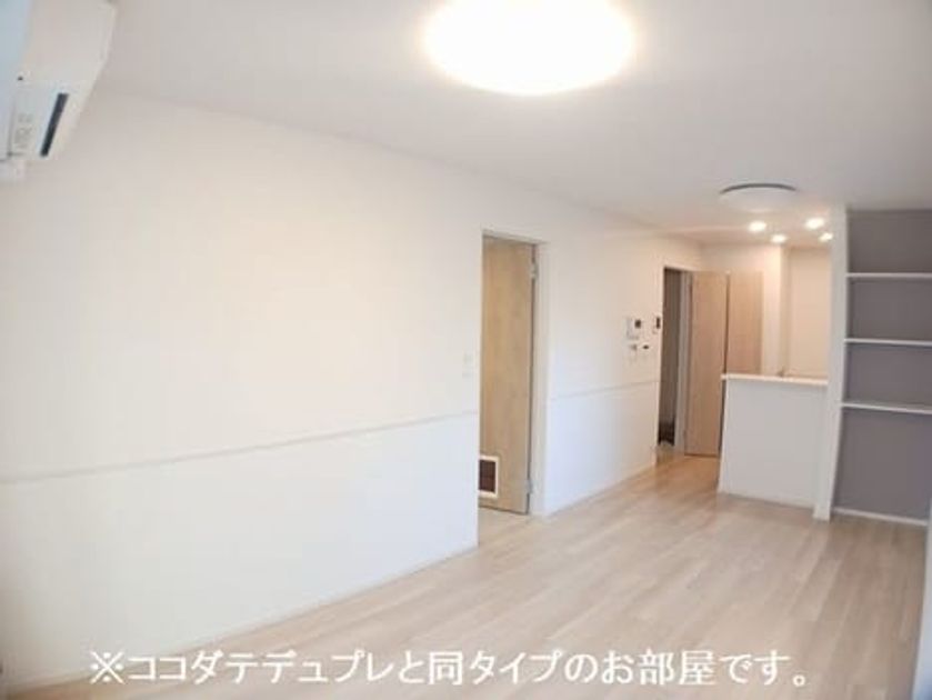 Naikan1 20260930000000 945x630