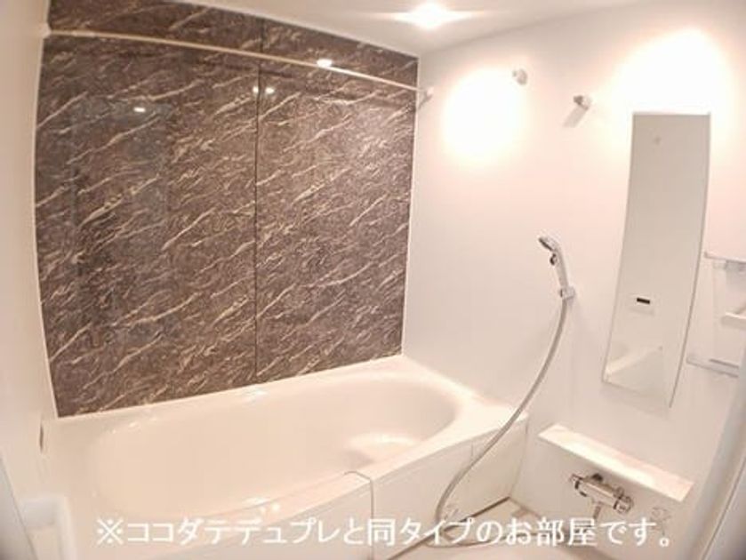 Naikan2 20260930000000 945x630