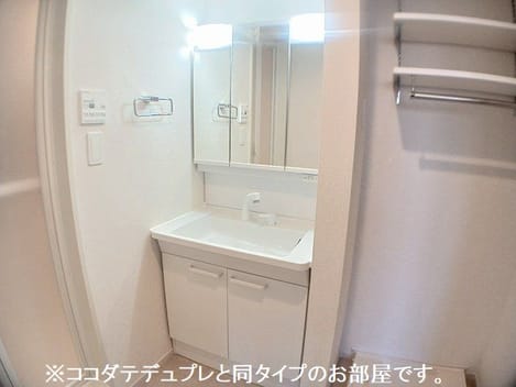 Naikan3 20260930000000