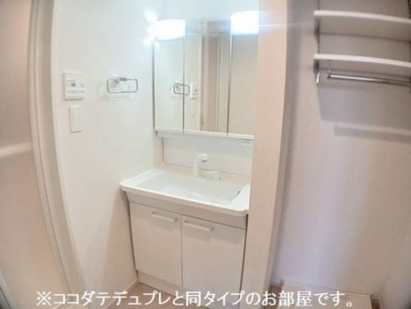 Naikan3 20260930000000 945x630
