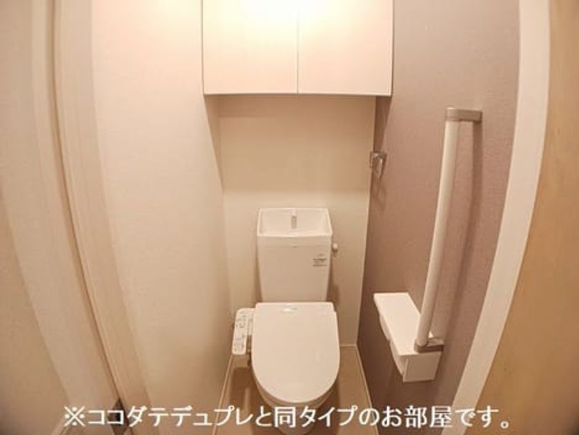 Naikan4 20260930000000 945x630