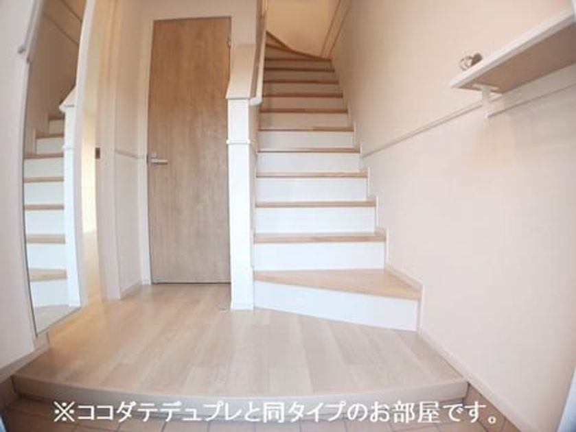 Naikan5 20260930000000 945x630