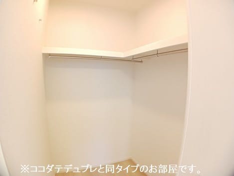 Naikan7 20260930000000