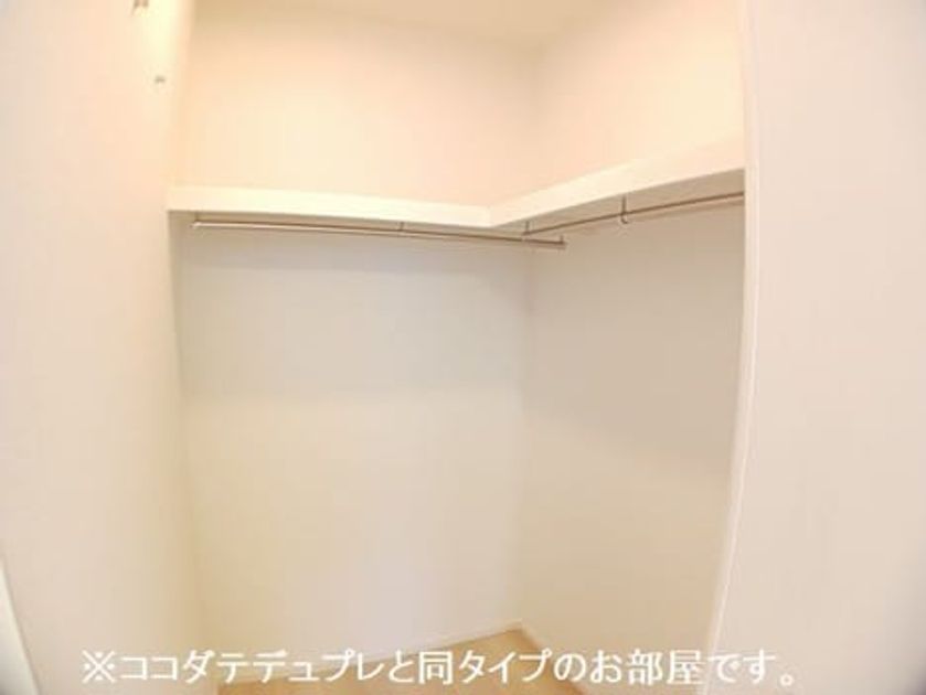 Naikan7 20260930000000 945x630