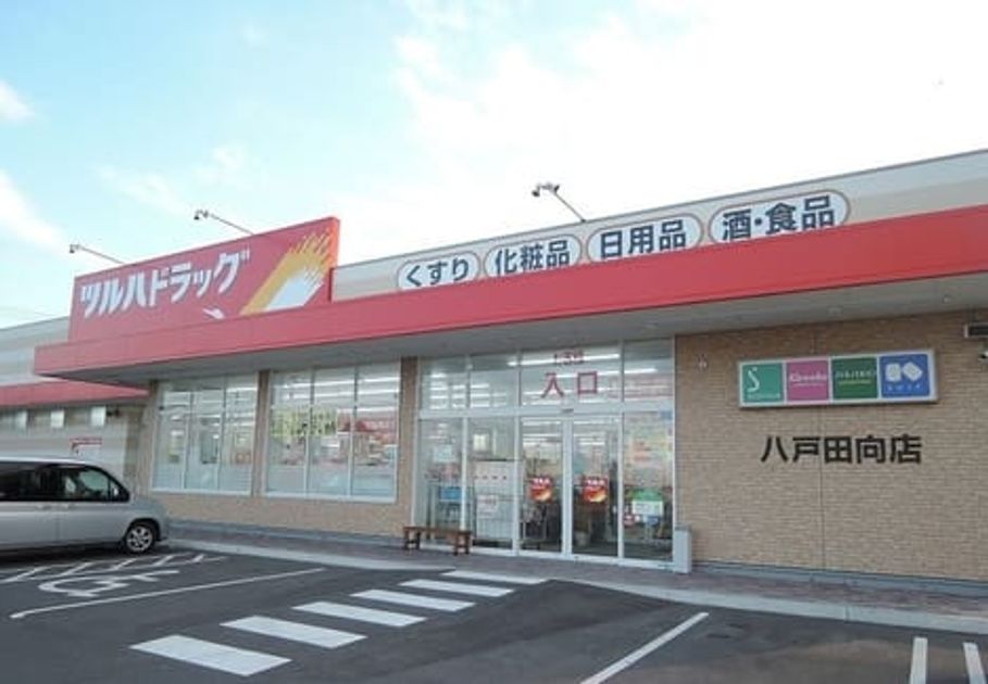 Naikan17 20210514000000 945x630