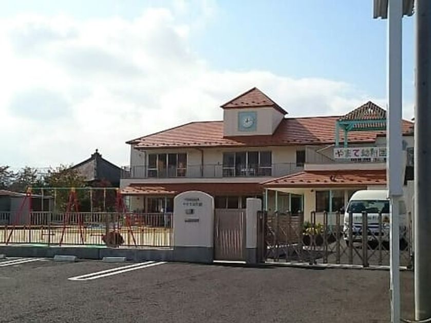 Naikan6 20250620000000 945x630