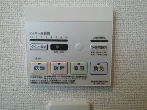 Naikan11 20160212000000