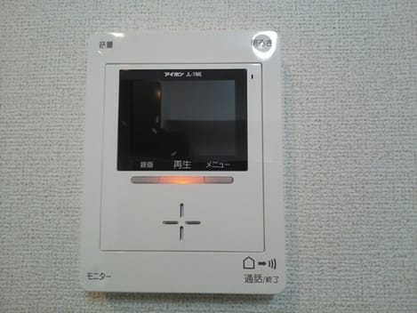 Naikan7 20160212000000