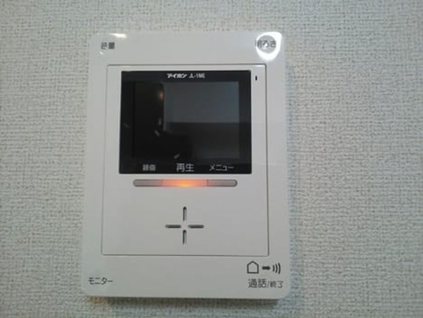 Naikan7 20160212000000 945x630