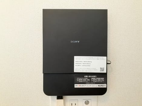 Naikan10 20230607000000