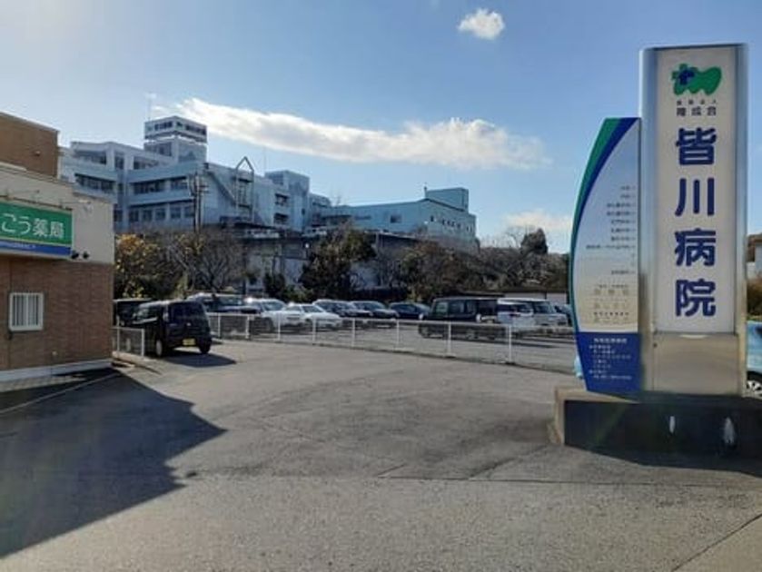 Naikan15 20221208000000 945x630