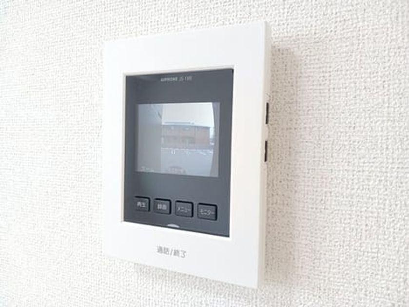 Naikan7 20250521000000 945x630