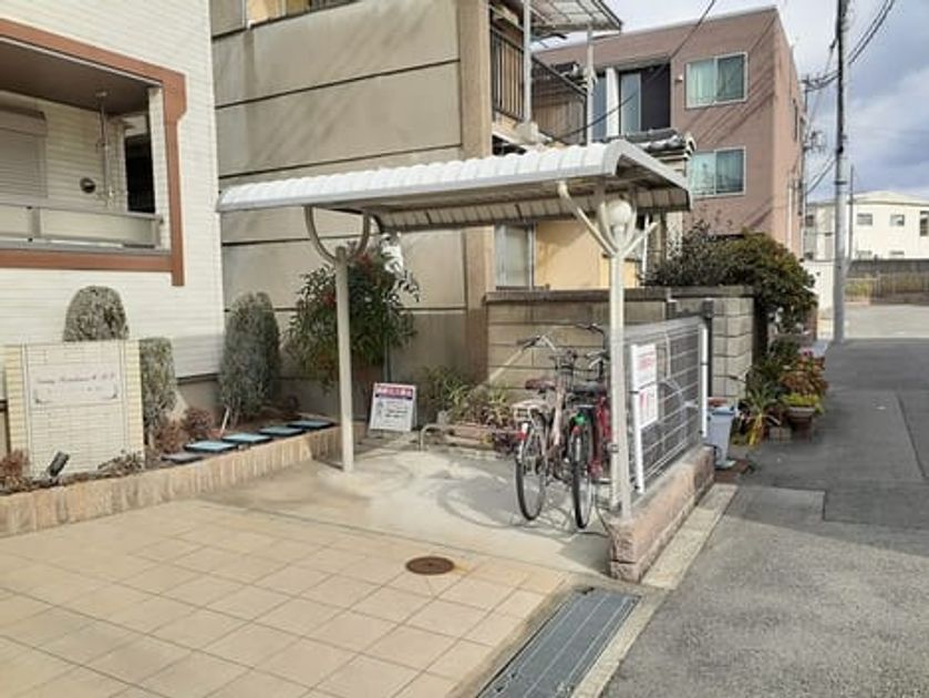 Naikan7 20230118000000 945x630