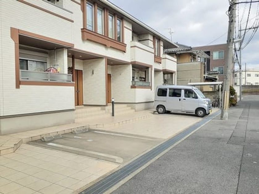 Naikan8 20230118000000 945x630