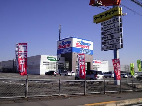 Naikan18 20211013000000