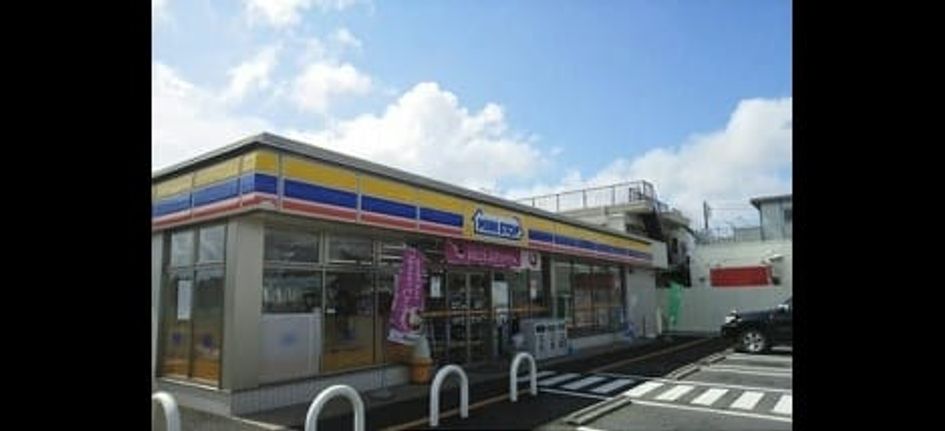 Naikan14 20211224000000 945x630