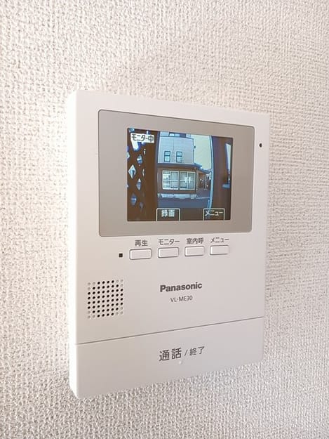 Naikan8 20250108000000