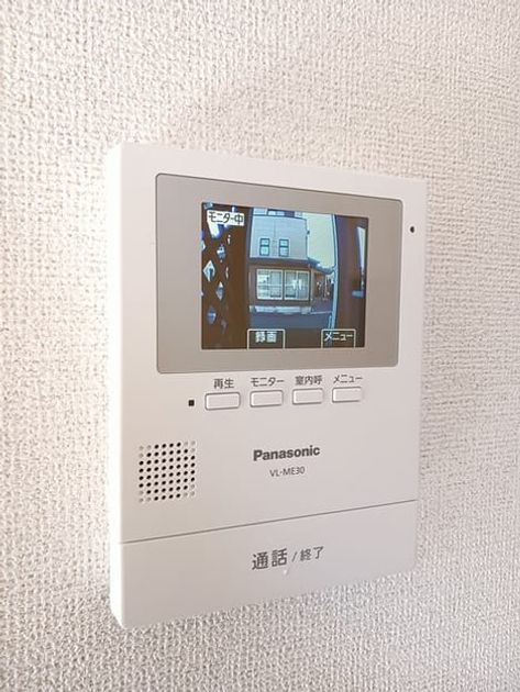 Naikan8 20250108000000 945x630